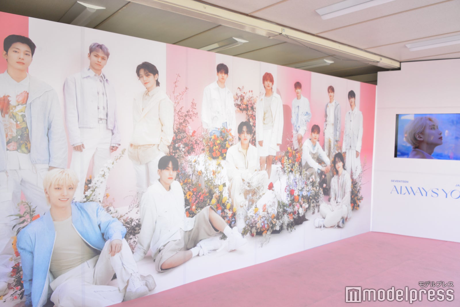 「お台場冒険王2023 SUMMER SPLASH！」SEVENTEENブース（C）モデルプレス