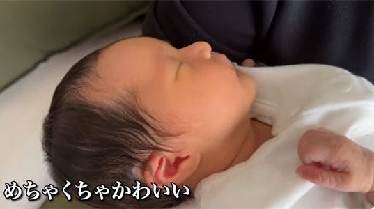 ギャル曽根公式YouTubeより