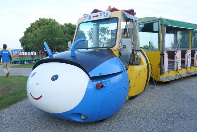 国営明石海峡公園のトラムカー