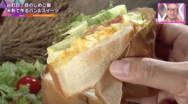 【2022年】テレビで紹介された「関西のパンがおいしいお店」6選