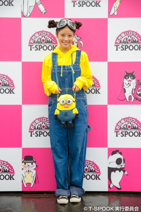 （C）T-SPOOK実行委員会