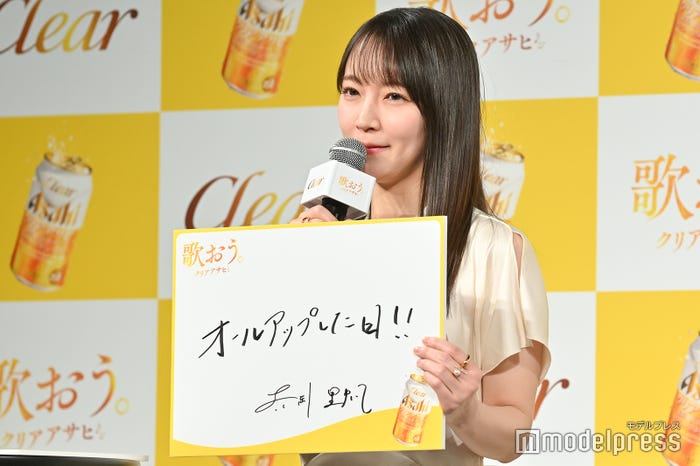 吉岡里帆(C)モデルプレス