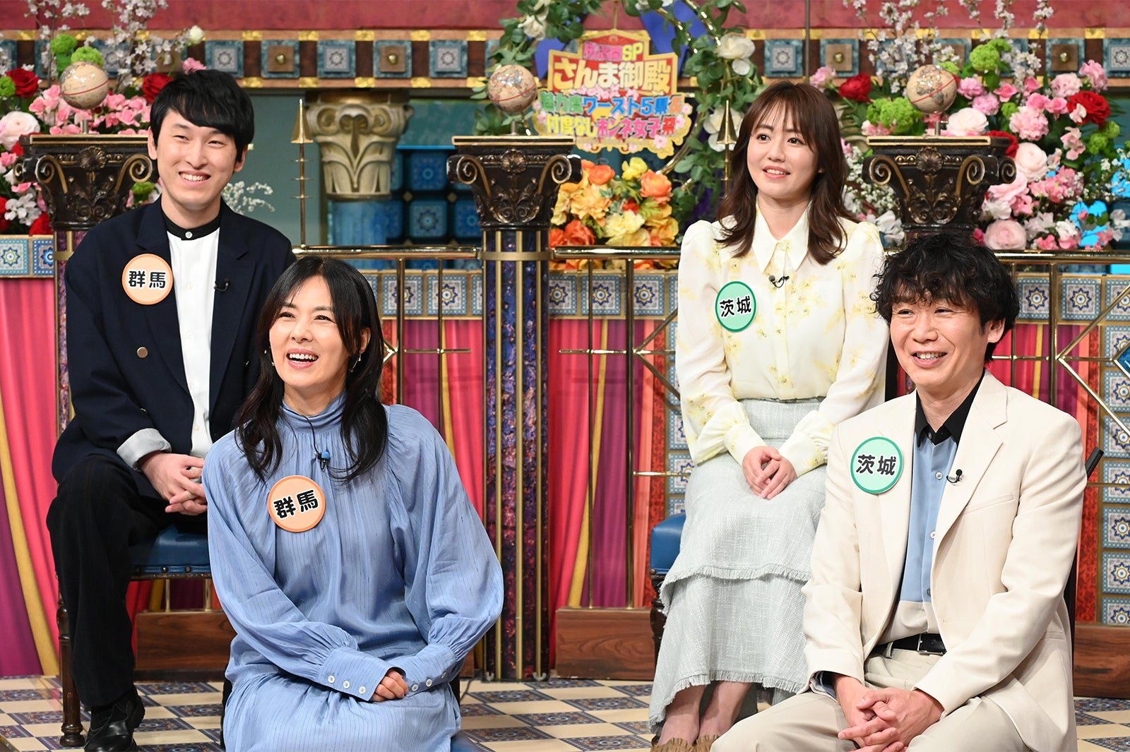 （後列左から）宮下兼史鷹、磯山さやか（前列左から）井森美幸、マシコタツロウ（C）日本テレビ