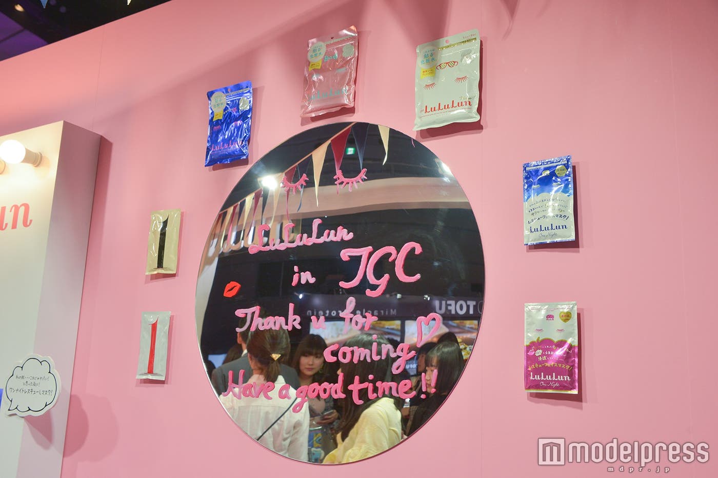 ブースの様子(C)モデルプレス