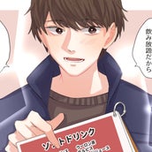 心理テスト あなたの好きな場所は ダメ男引っかかり度 診断 モデルプレス 心理テスト あなたの好きな場所は ダメ男引っかかり度 診断 モデルプレス