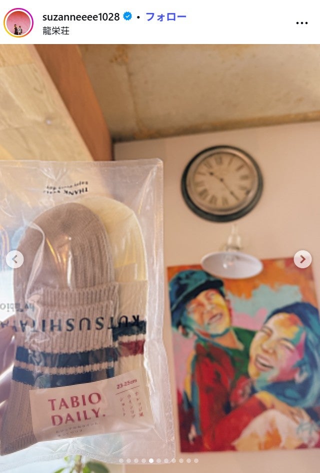 スザンヌInstagramより