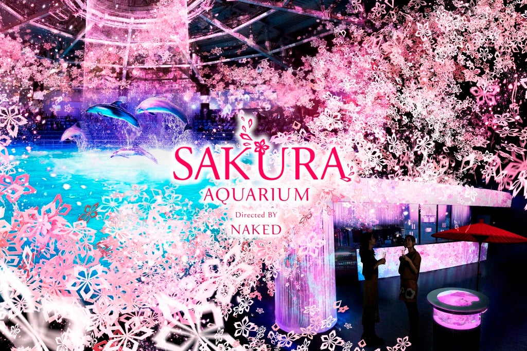 SAKURA AQUARIUM Directed by NAKED／画像提供：横浜八景島