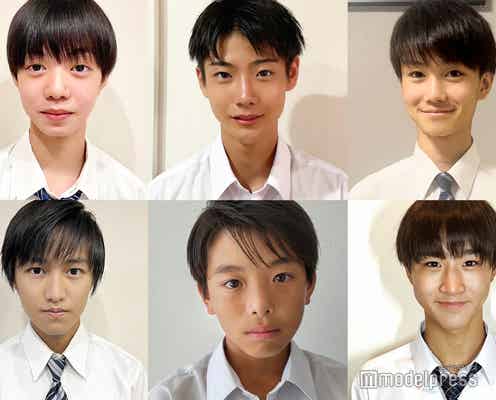 「男子中学生ミスターコン2023」東日本ブロックBの代表者決定<日本一のイケメン男子中学生/SNS審査結果>