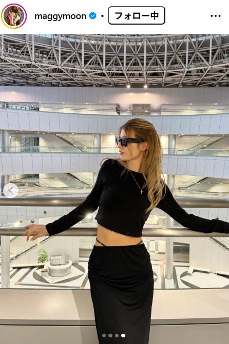 マギーInstagramより