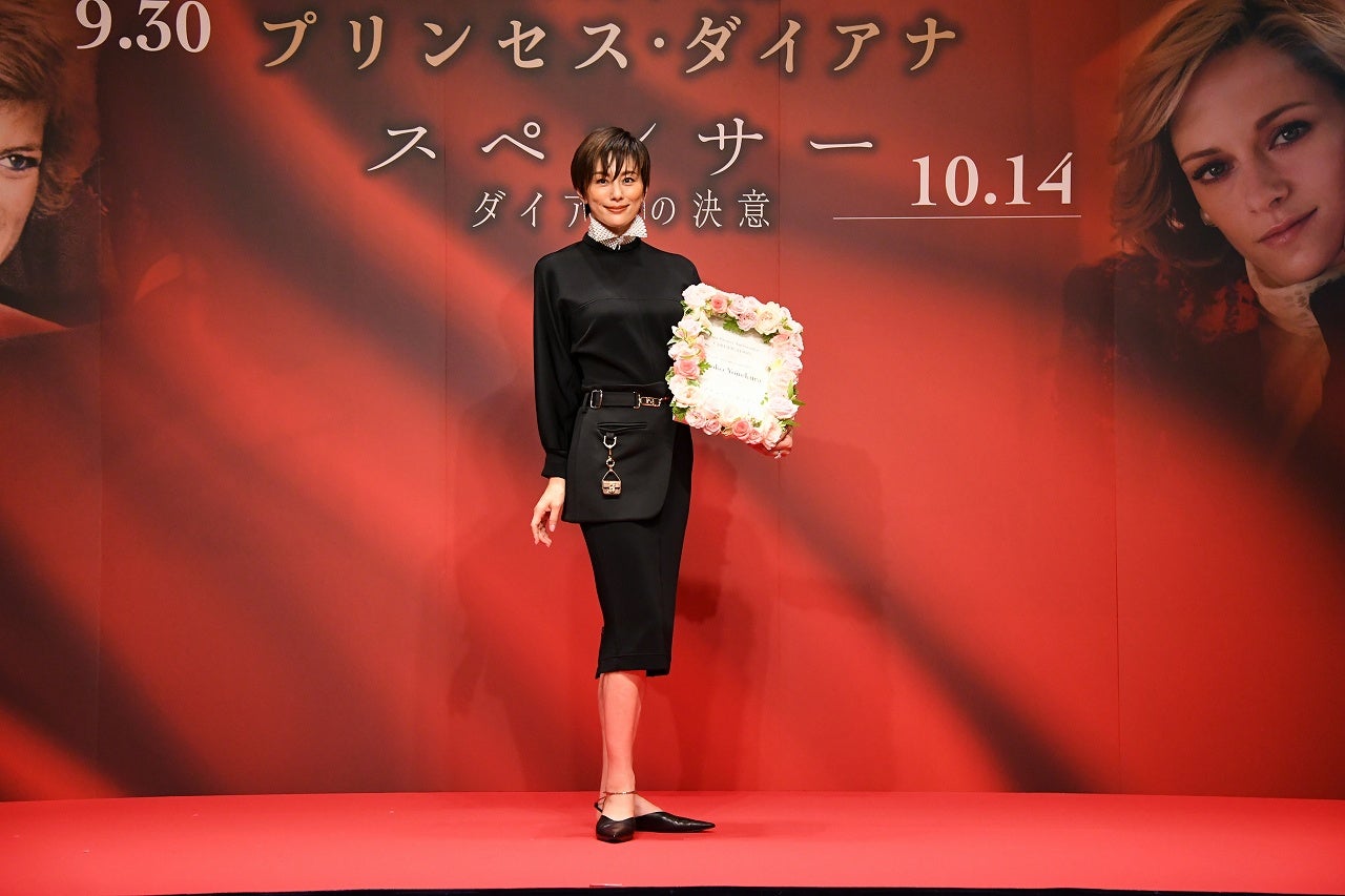 米倉涼子（提供写真）