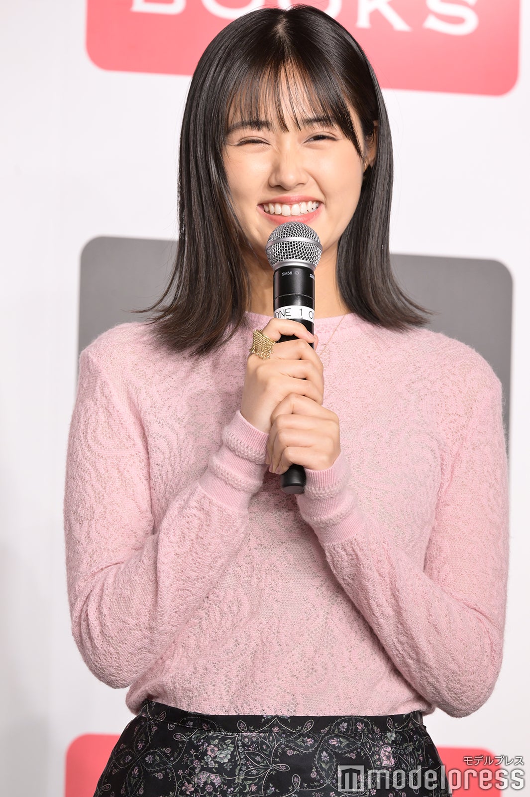 原菜乃華（C）モデルプレス