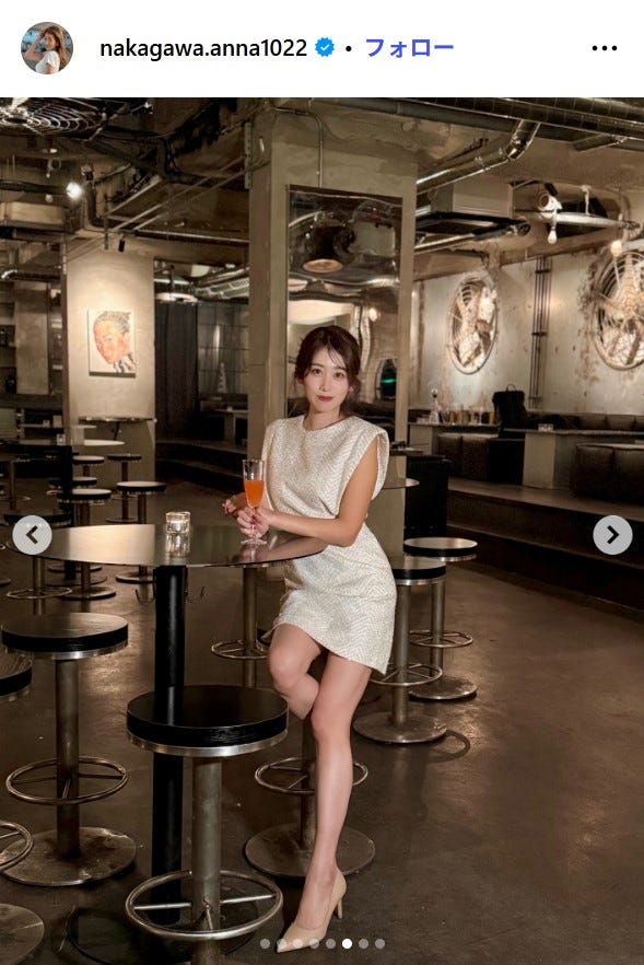中川安奈Instagramより