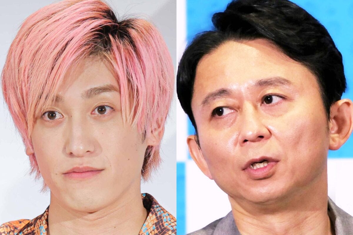 兼近大樹・有吉弘行