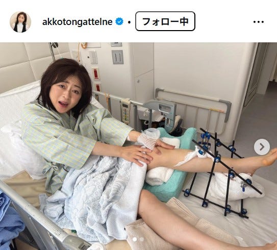 松本明子Instagramより