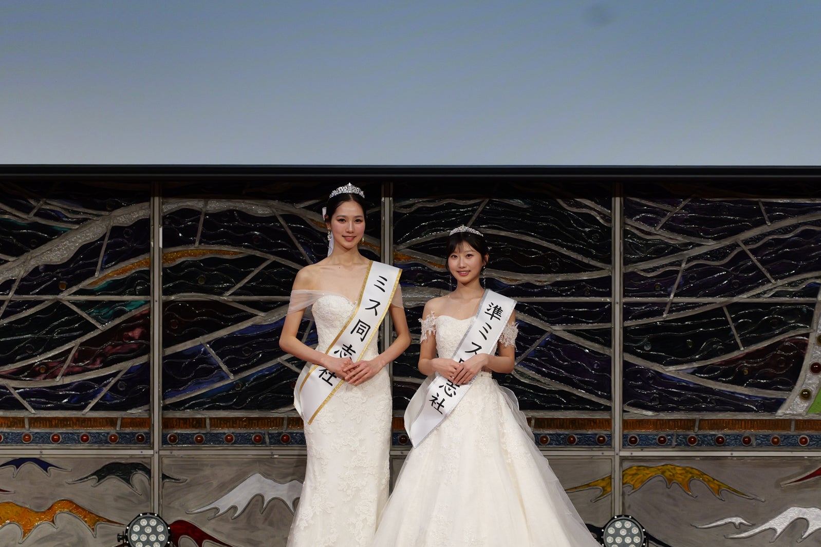 「ミスキャンパス同志社2024」より（提供写真）