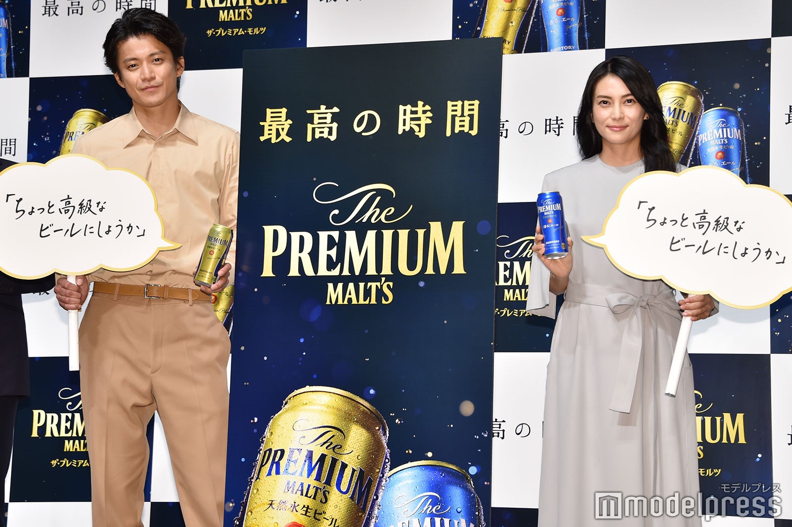 小栗旬、柴咲コウ（C）モデルプレス