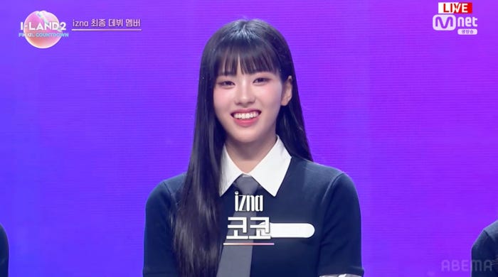 ココ(C)CJ ENM Co., Ltd, All Rights Reserved