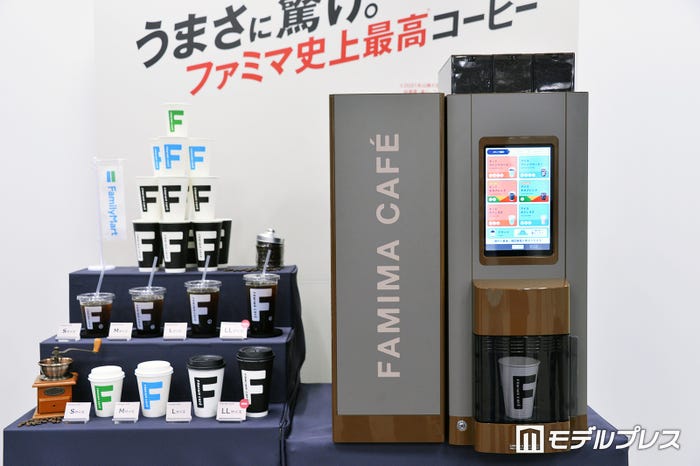 新型コーヒーマシン(C)モデルプレス