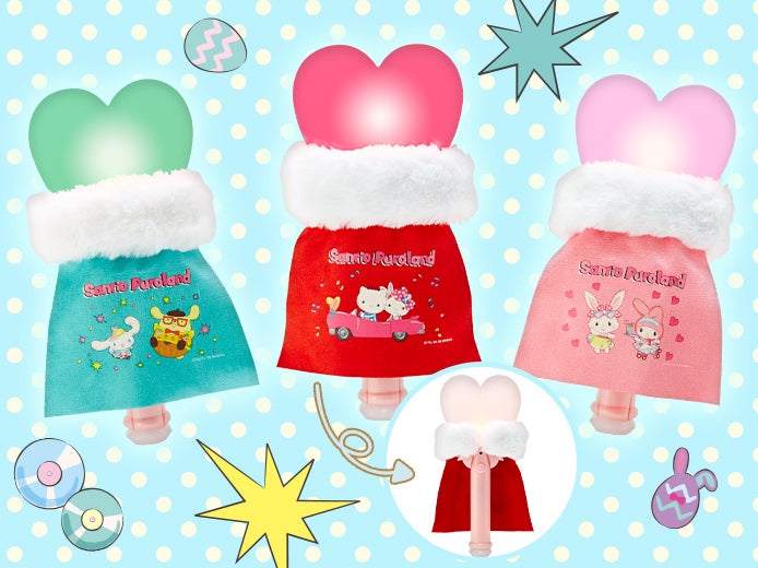 ショーの盛り上げグッズ「イースターレガリアマント」が新登場（C）2020 SANRIO CO．，LTD．