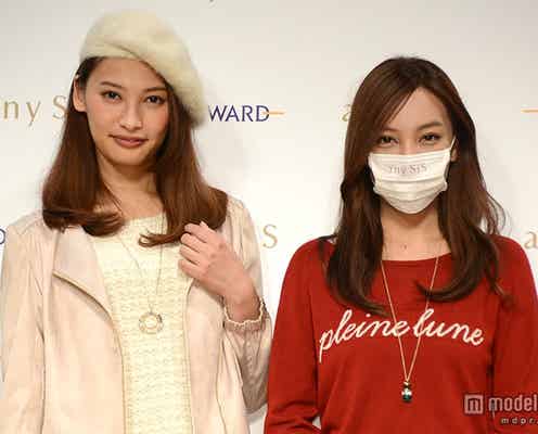 ざわちん、4人で大政絢風メイクを披露 本人も「混乱しちゃいます」と驚き
