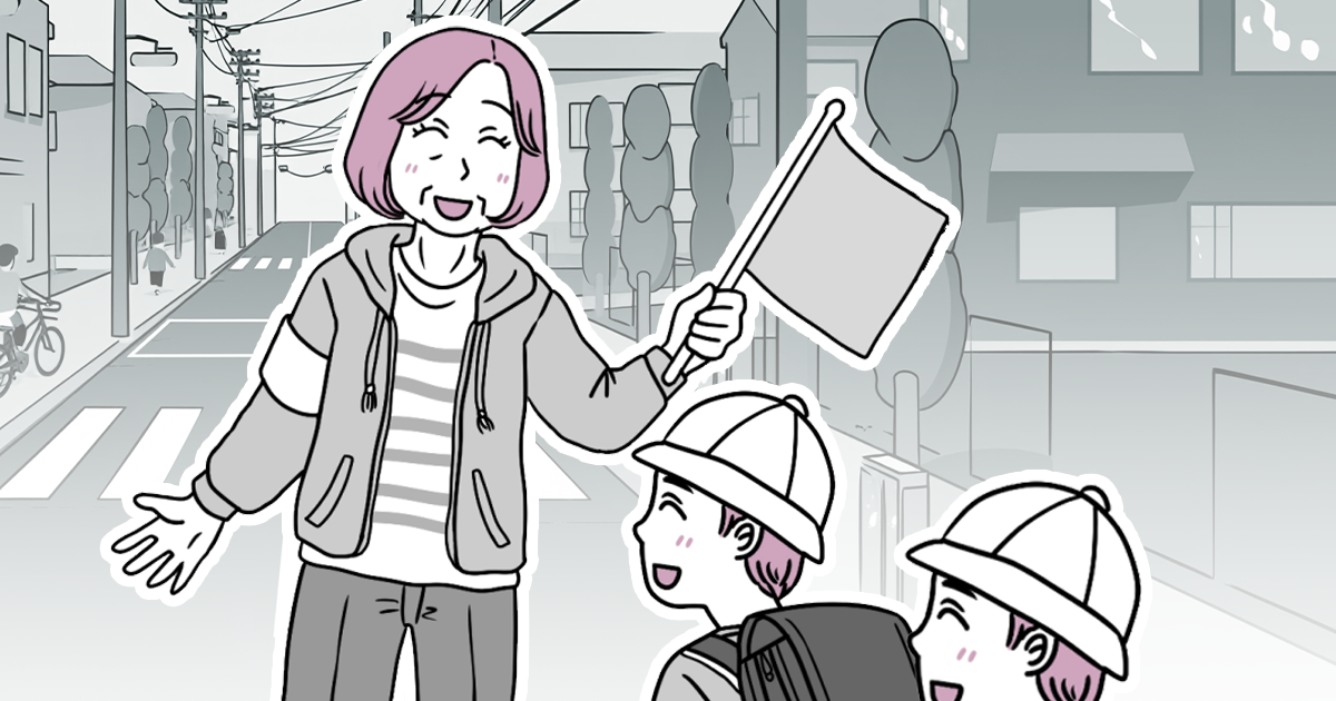 0おすすめ358_小学校・小学生_猫田カヨ