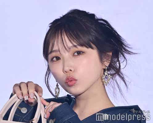 与田祐希、乃木坂46卒業後初ランウェイ ミニスカコーデでキュートな仕草【GirlsAward 2025SS】