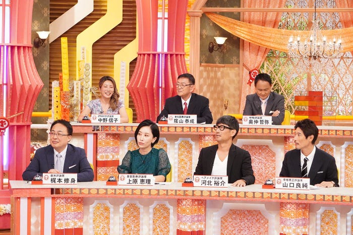 評論家(C)フジテレビ