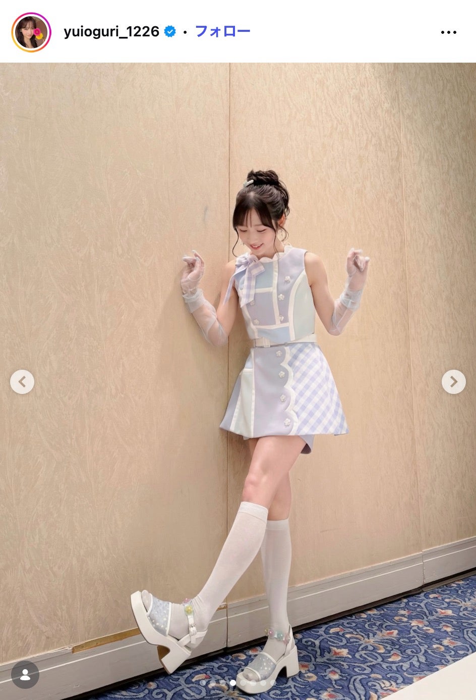 小栗有以Instagramより