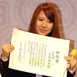 AKB48名取稚菜