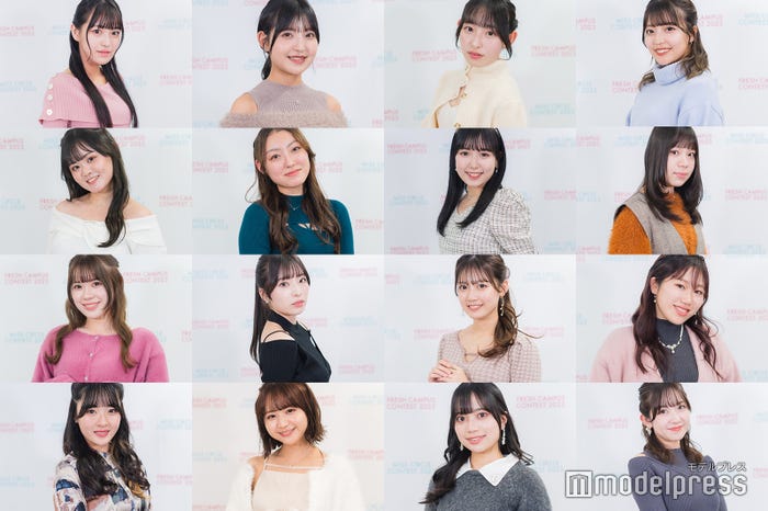「FRESH CAMPUS CONTEST 2023」ファイナリスト(上段左から)半田遥、水越侑季、藤岡花、角田心乃花(中上段左から)廣中弥音、瀧下鈴、辻村麻琴、桜田紬衣(中下段左から)香田リン、神谷知采、花田愛実、小倉心優(下段左から)太田果蓮、室根叶望、勝村涼音、加藤怜さん(C)モデルプレス