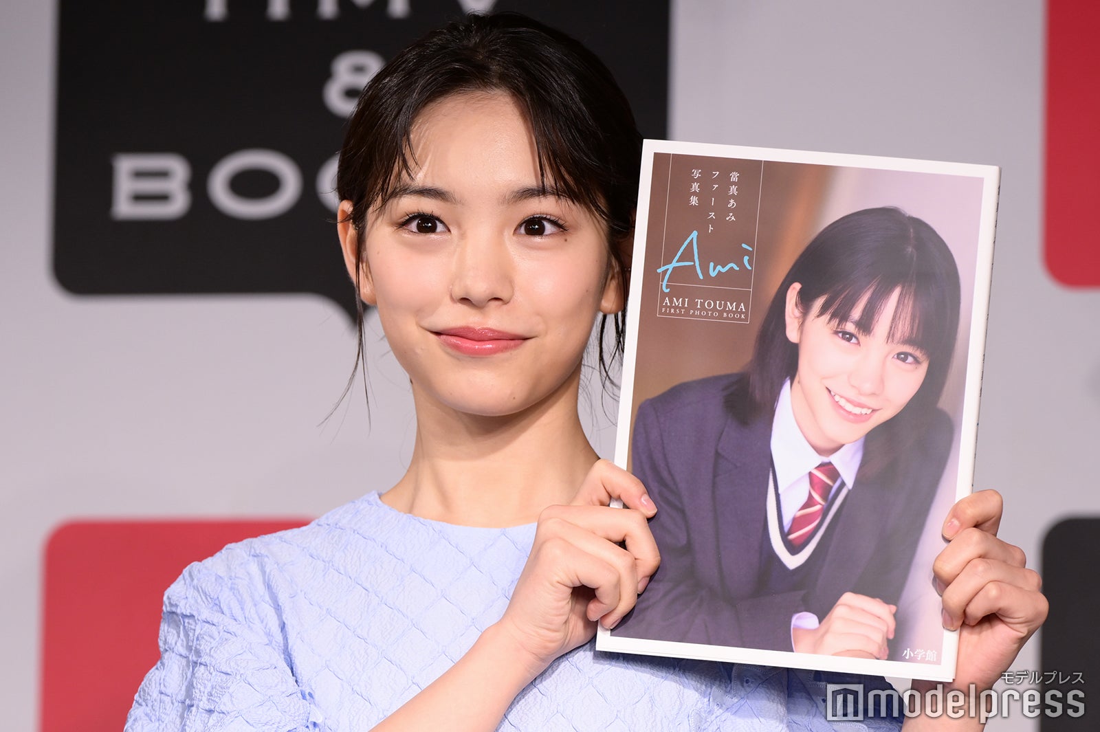 當真あみ（C）モデルプレス