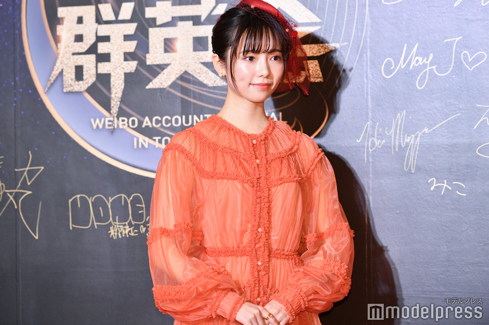 島崎遥香（C）モデルプレス