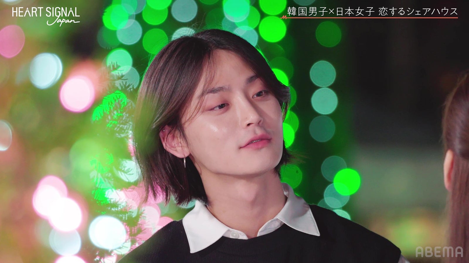 『HEART SIGNAL JAPAN』最終話（C）AbemaTV, Inc.