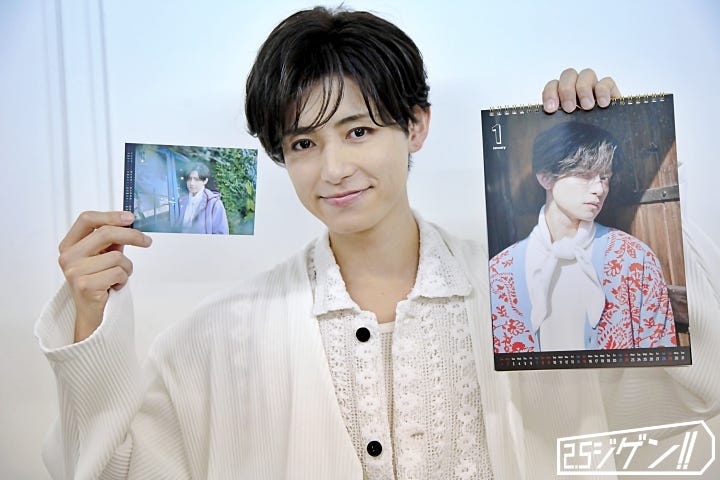岸本勇太 自身初のカレンダーに手応え 皆さんの生活の一部になれたら イベントレポート モデルプレス