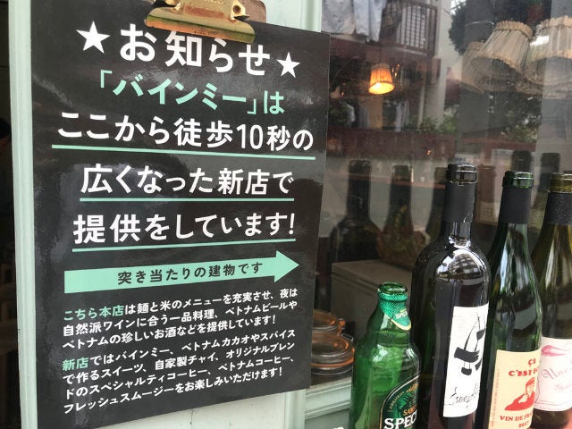 column_7f3b837db87ca39508e80fdf16682bb0.