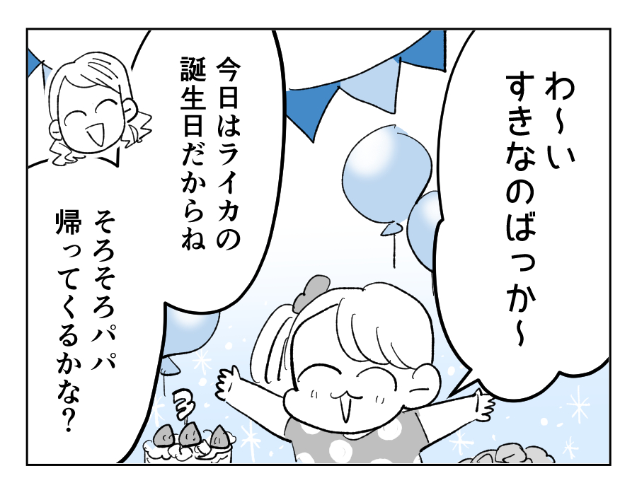 3_1