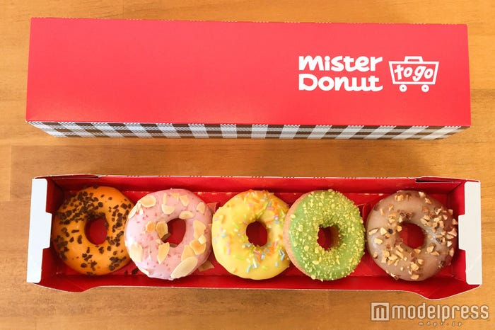 (左から)オレンジ・ストロベリー・レモン・抹茶・カフェオレ(C)モデルプレス