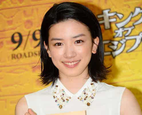 永野芽郁、キスマイ玉森裕太と初挑戦で「ずっとドキドキ」恋愛観も披露