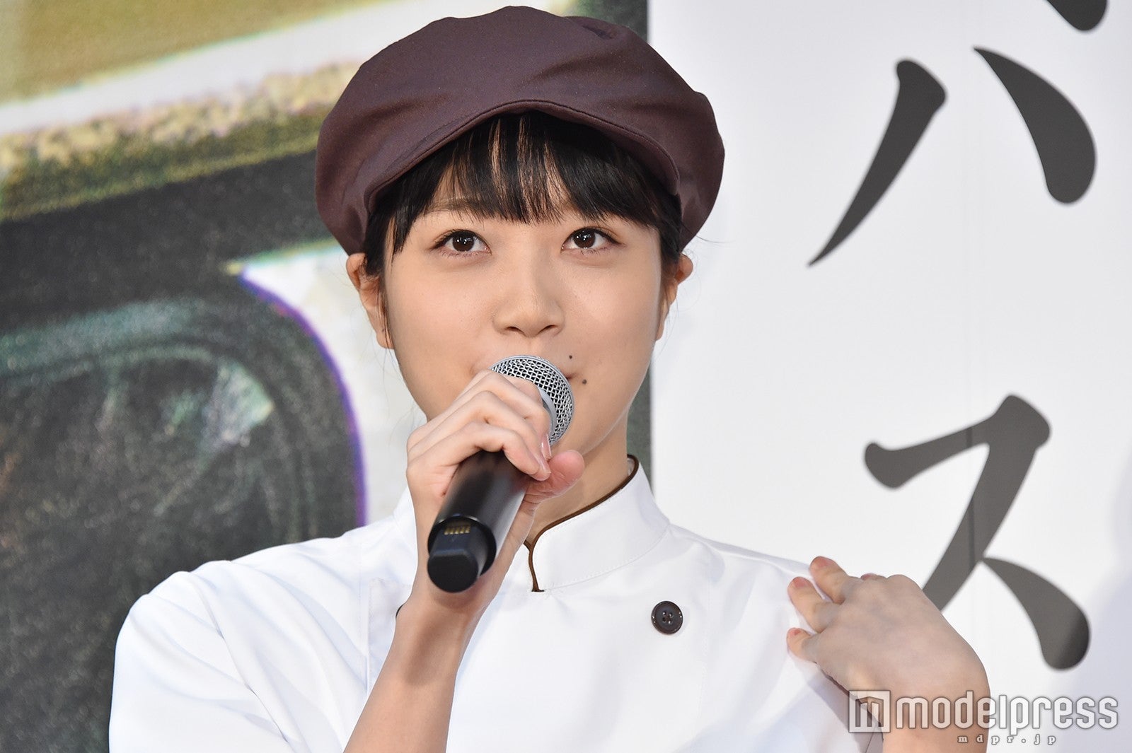 深川麻衣 （C）モデルプレス