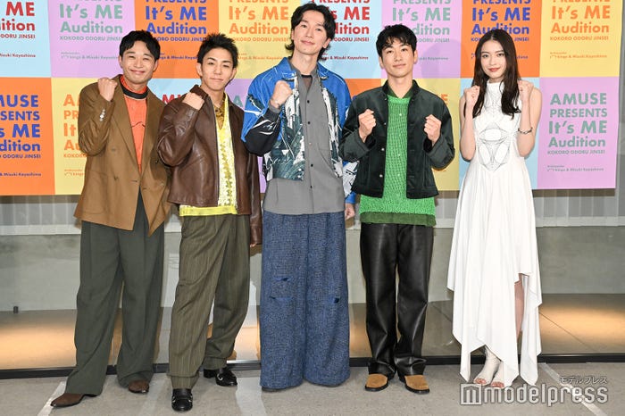 shoji、kazuki、NOPPO、Oguri、茅島みずき(C)モデルプレス