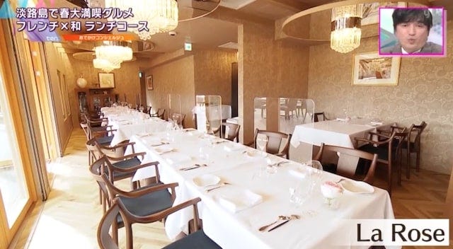 淡路島にある「フレンチの森」とは？一度は食べたい贅沢ランチ♡