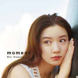 永野芽郁1st写真集「moment」（3月5日発売）表紙：Loppi・HMV限定（C）SDP