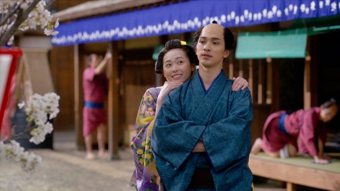 福原遥、横浜流星(C)NHK