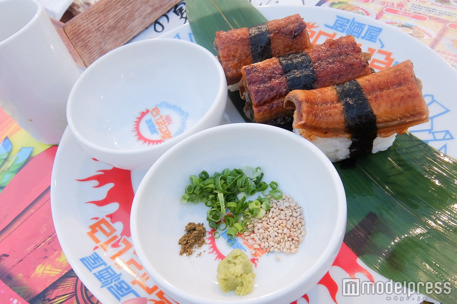 昨年の「居酒屋えぐざいるPARK」のフードメニュー・岩田剛典プロデュース「がんちゃんのうなぎおにぎり」（C）モデルプレス