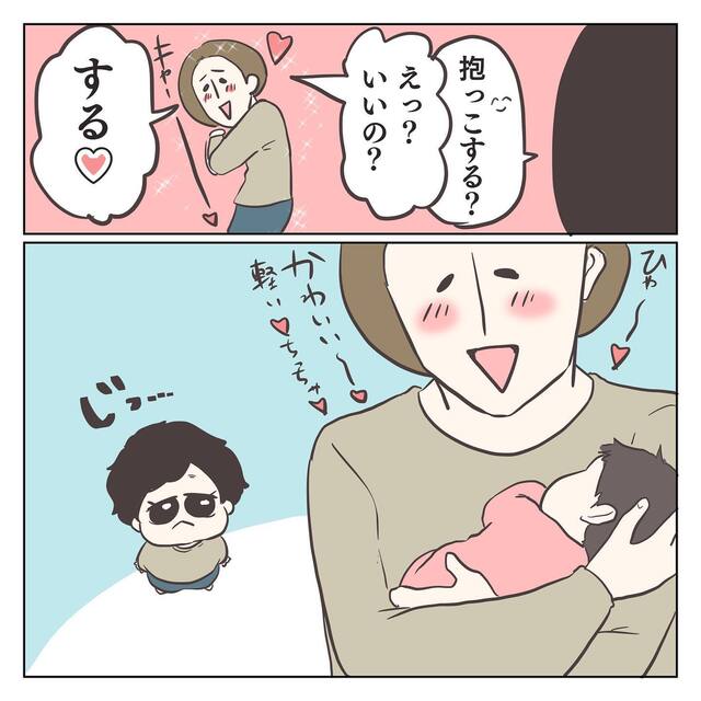 嫉妬する息子4