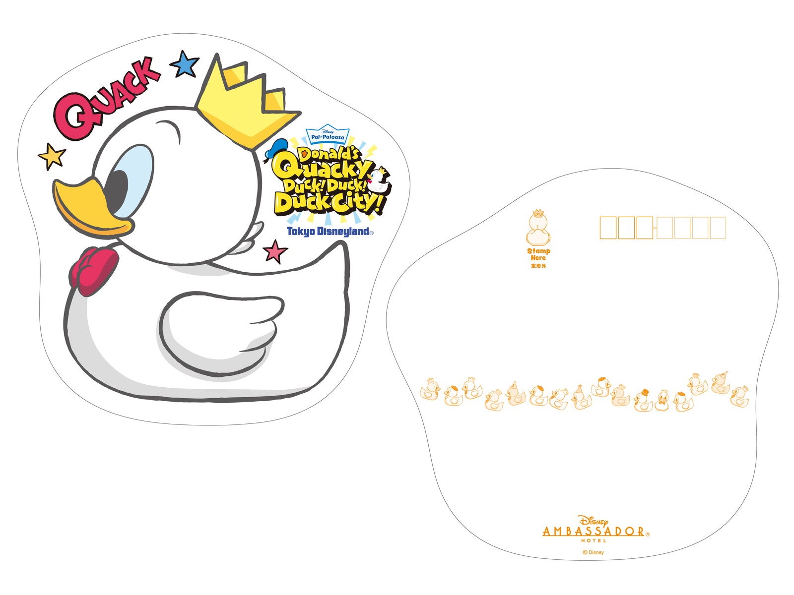 宿泊者限定ポストカード（C）Disney