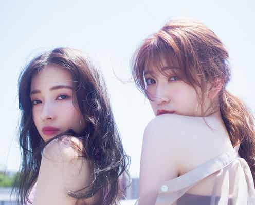 NMB48吉田朱里&村瀬紗英の眼差しにドキッ 美背中チラみせ
