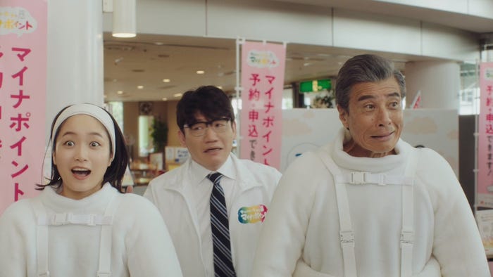 深川麻衣、飯尾和樹、舘ひろし(提供写真)