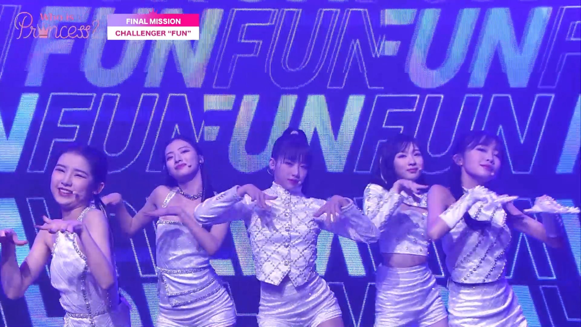 「Who is Princess？」Ep-13より（C）WIP Project