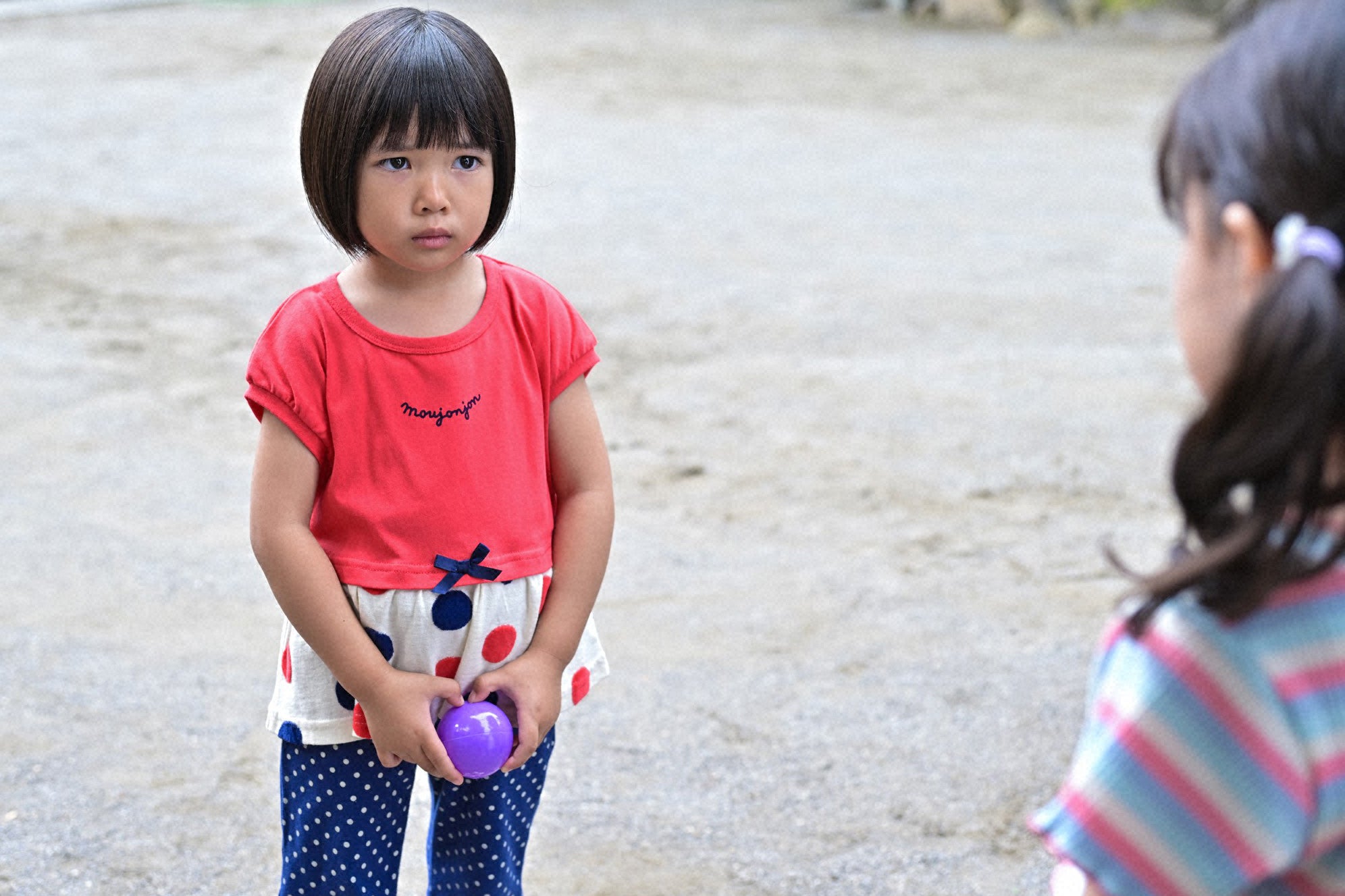 倉田瑛茉「西園寺さんは家事をしない」第4話より（C）TBS